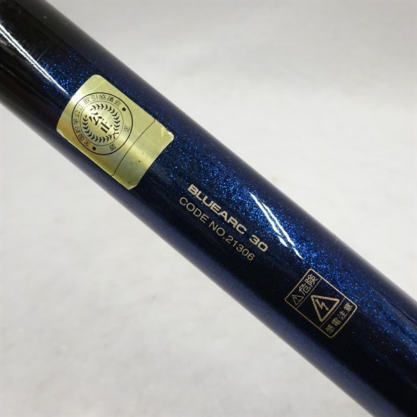 ０２がま船ブルーアーク３０－２７０